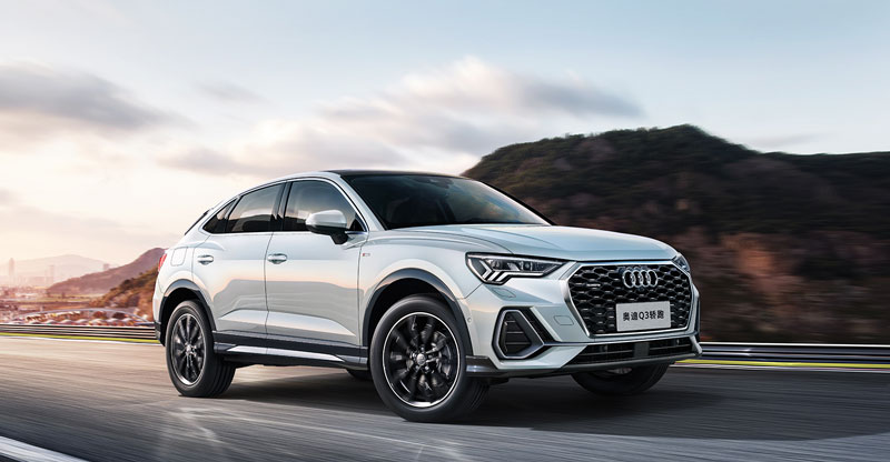一汽奥迪 Q3 Sportback 轿跑