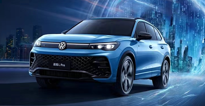 途观L Pro 2024款