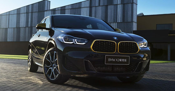 创新BMW X2