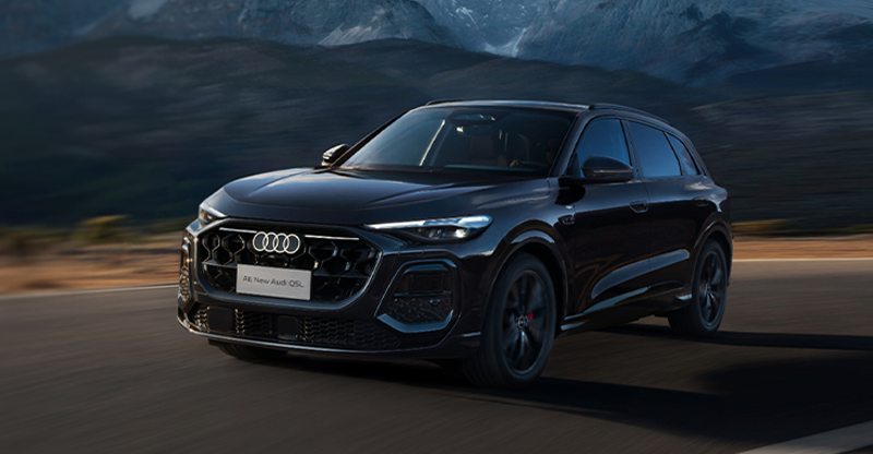 一汽奥迪 全新Q5L 2026款