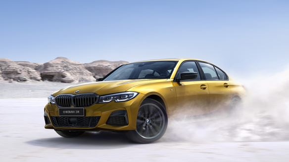 全新BMW3系免税车