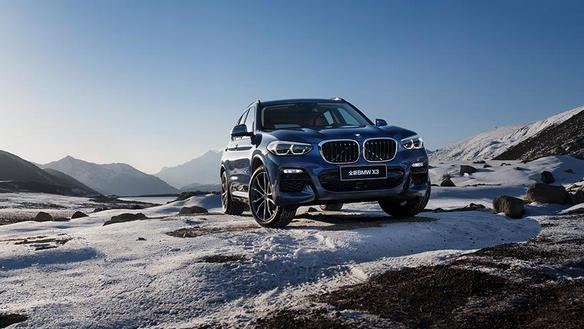 BMW全新X3免税车