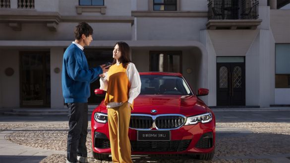 BMW归国精英专属购车方案 留学生免税车专享福利